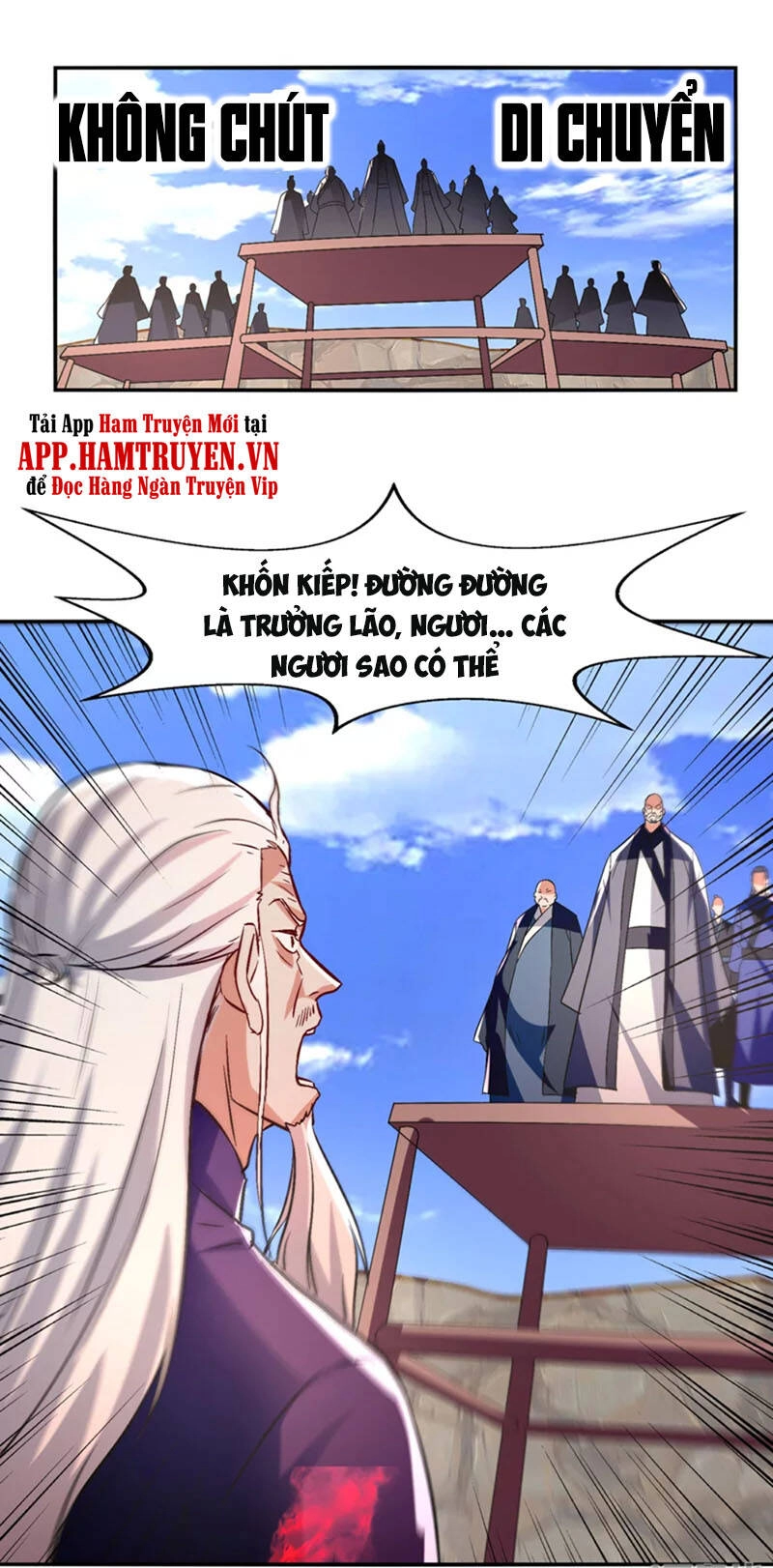 Nghịch Thiên Chí Tôn Chapter 80 - 25