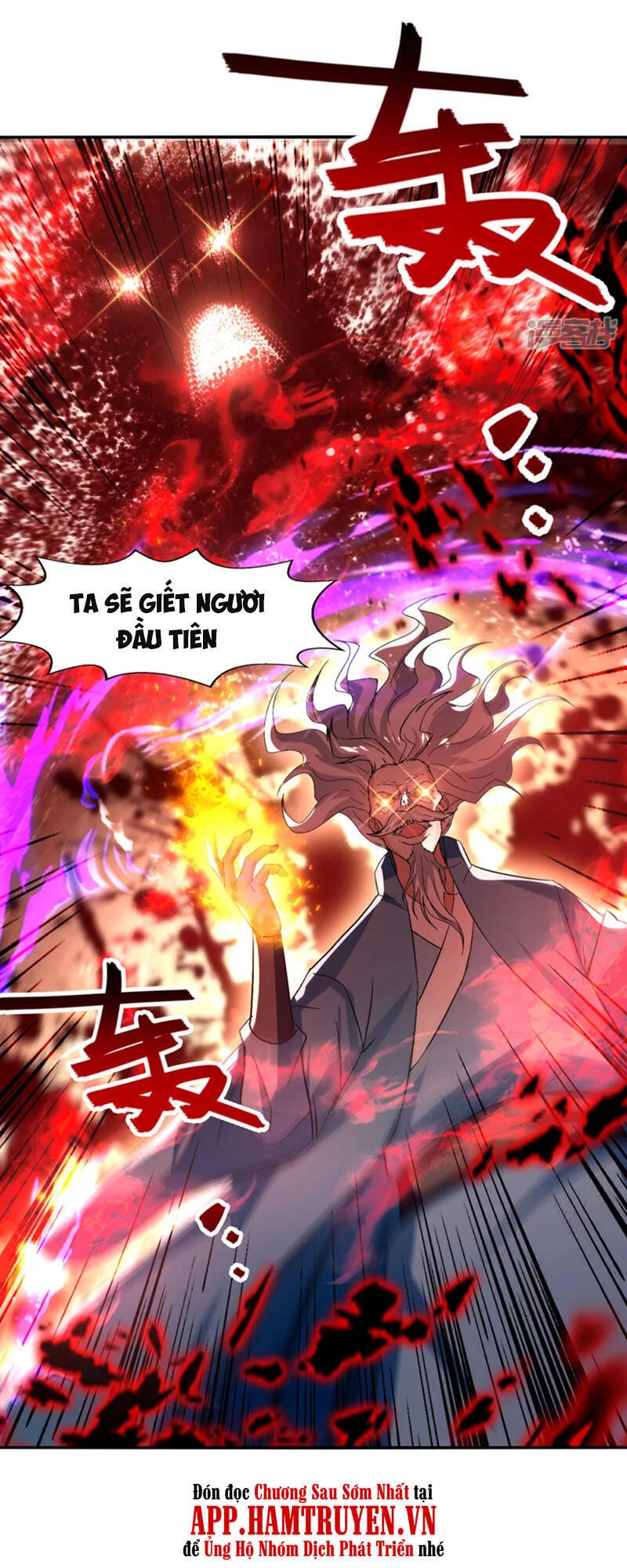 Nghịch Thiên Chí Tôn Chapter 80 - 27