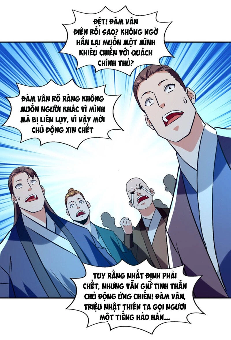 Nghịch Thiên Chí Tôn Chapter 81 - 6