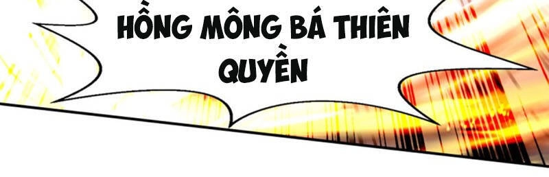 Nghịch Thiên Chí Tôn Chapter 81 - 14