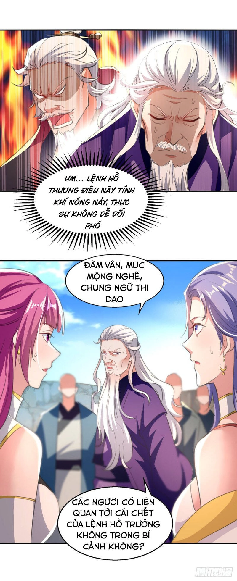 Nghịch Thiên Chí Tôn Chapter 82 - 14