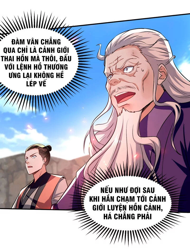 Nghịch Thiên Chí Tôn Chapter 84 - 14