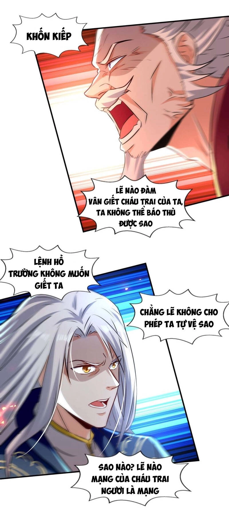 Nghịch Thiên Chí Tôn Chapter 85 - 2