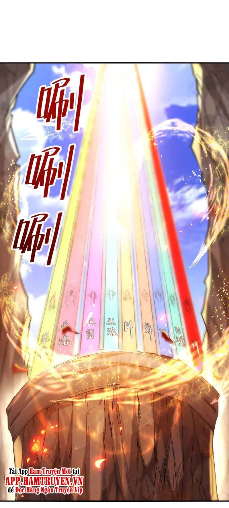 Nghịch Thiên Chí Tôn Chapter 87 - 1