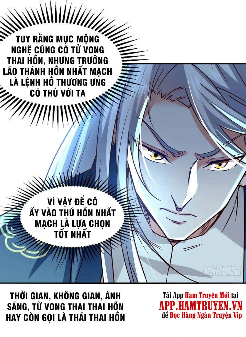 Nghịch Thiên Chí Tôn Chapter 90 - 3