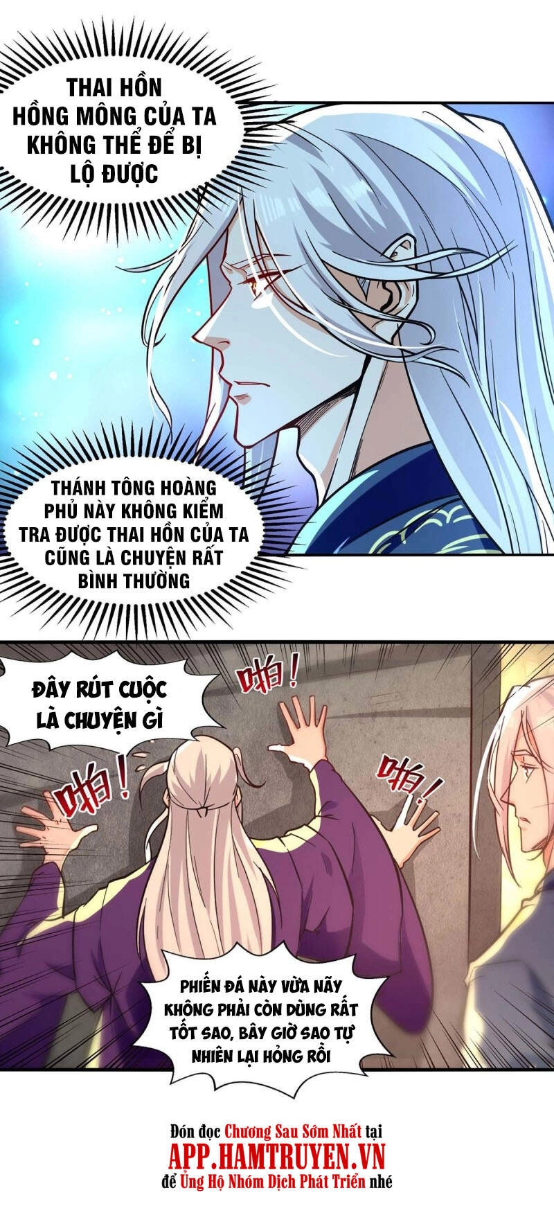 Nghịch Thiên Chí Tôn Chapter 90 - 22