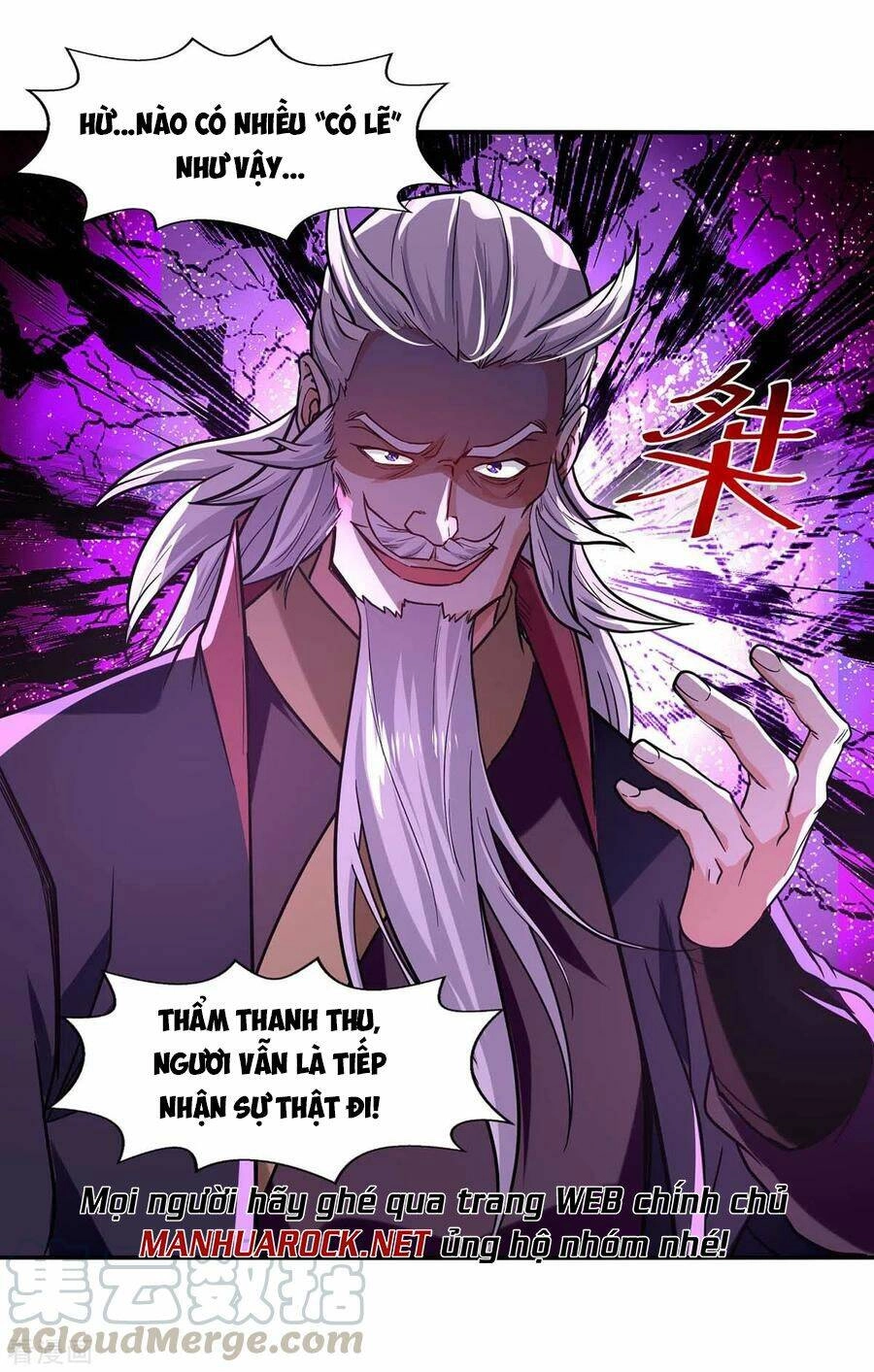 Nghịch Thiên Chí Tôn Chapter 91 - 9