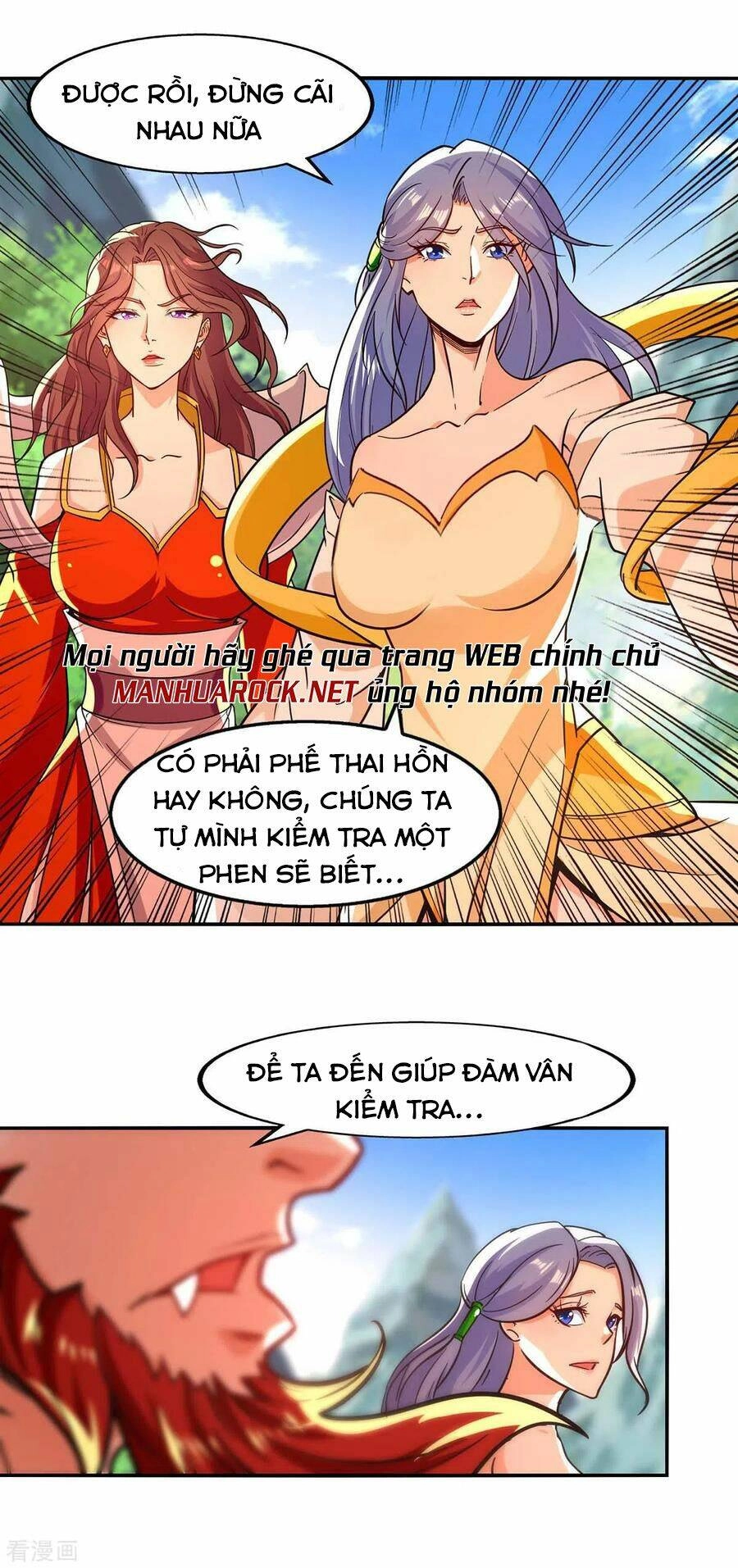 Nghịch Thiên Chí Tôn Chapter 91 - 10