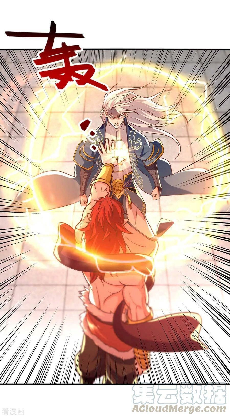 Nghịch Thiên Chí Tôn Chapter 91 - 14