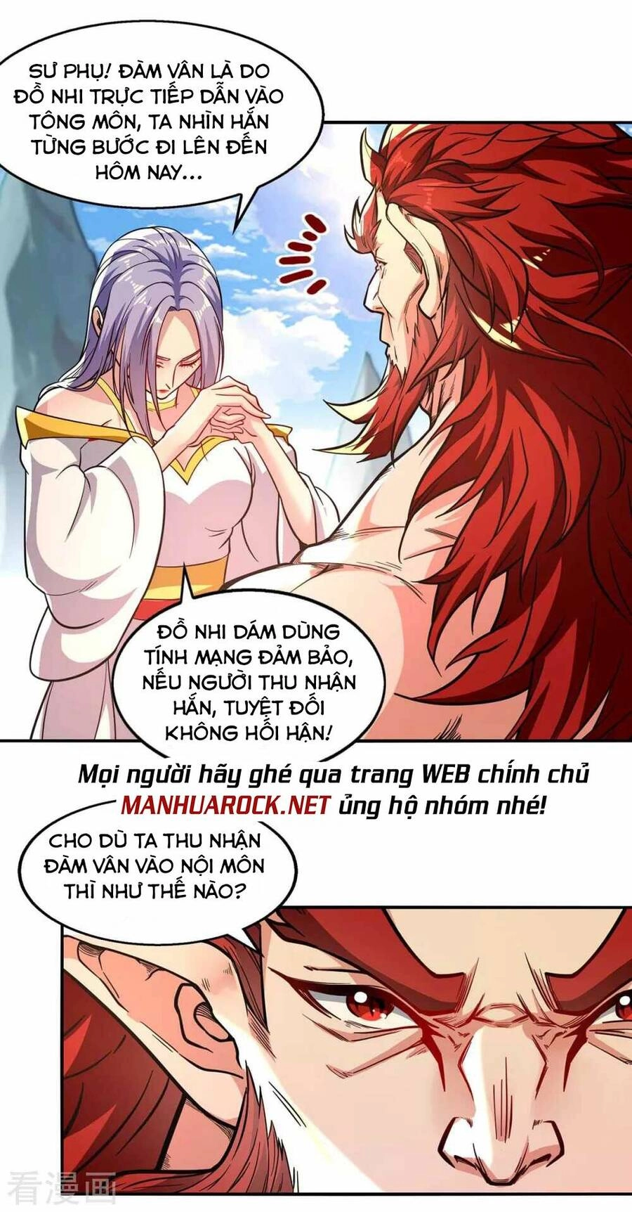 Nghịch Thiên Chí Tôn Chapter 92 - 9