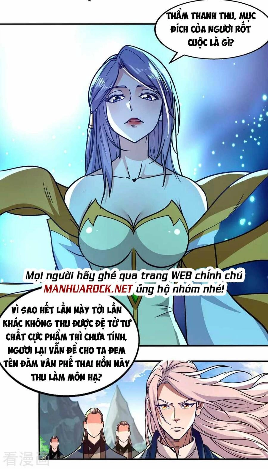 Nghịch Thiên Chí Tôn Chapter 93 - 15