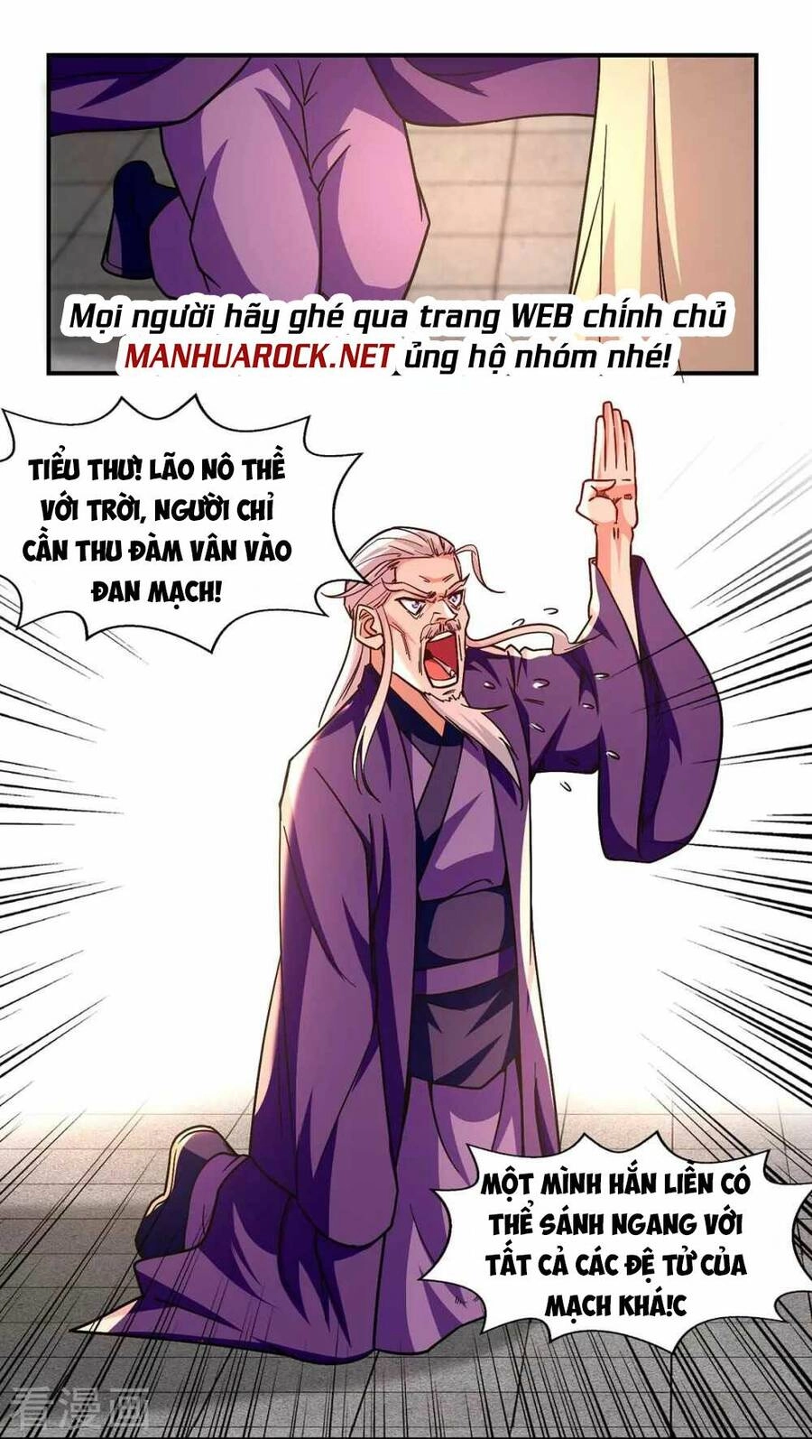 Nghịch Thiên Chí Tôn Chapter 93 - 17