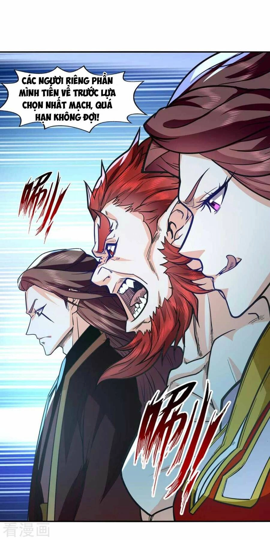 Nghịch Thiên Chí Tôn Chapter 94 - 13