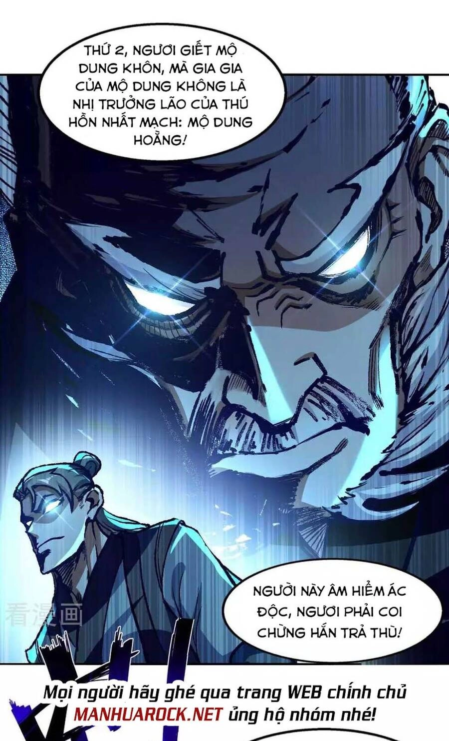 Nghịch Thiên Chí Tôn Chapter 94 - 26