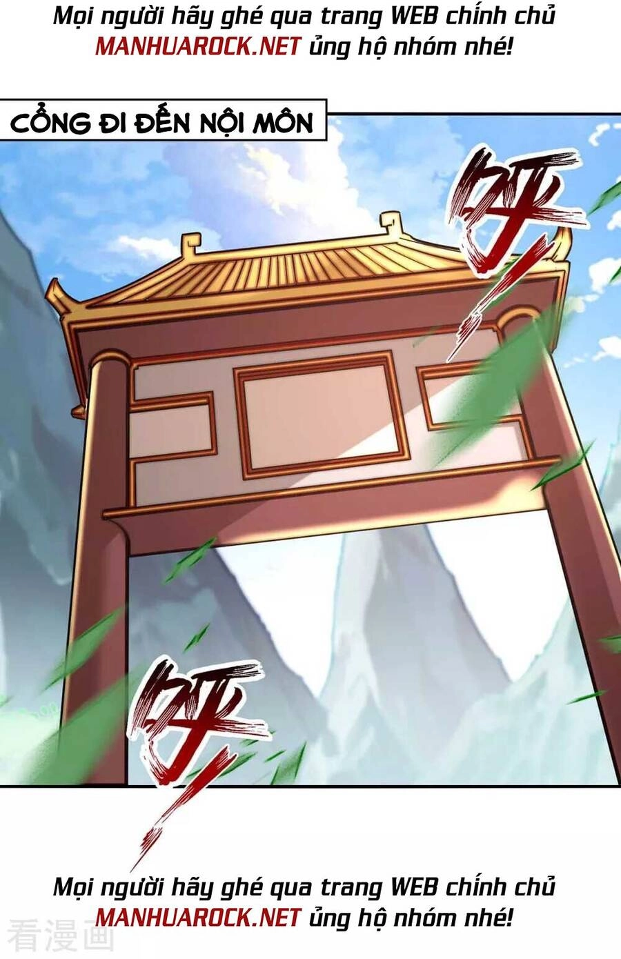 Nghịch Thiên Chí Tôn Chapter 96 - 6