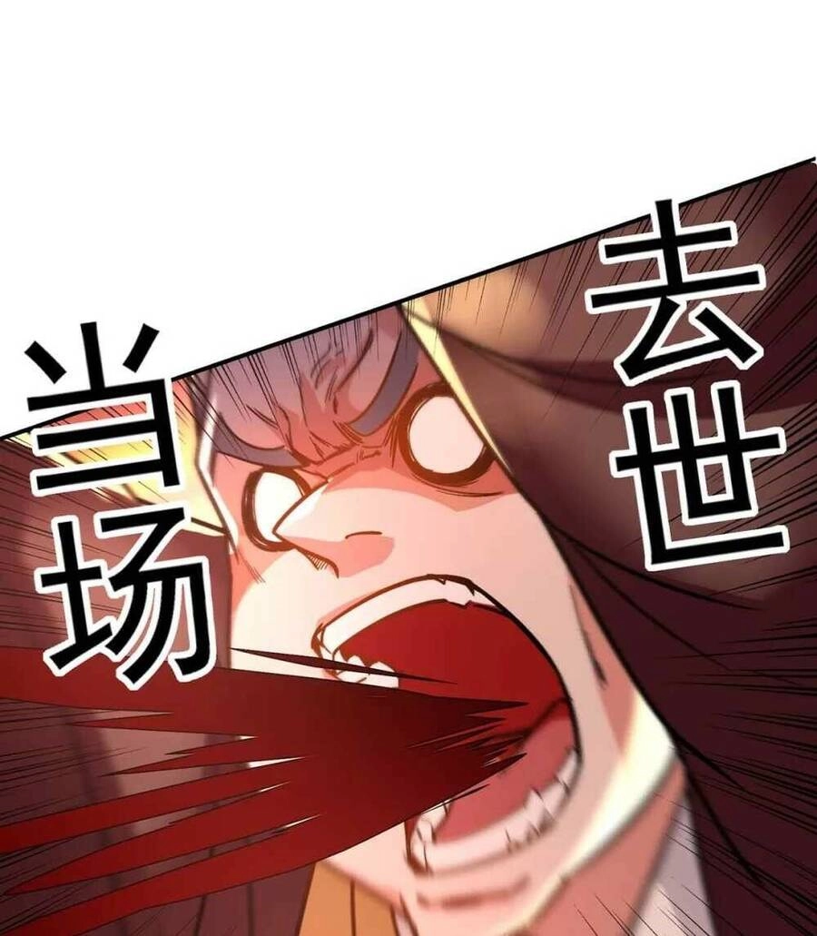 Nghịch Thiên Chí Tôn Chapter 97 - 7