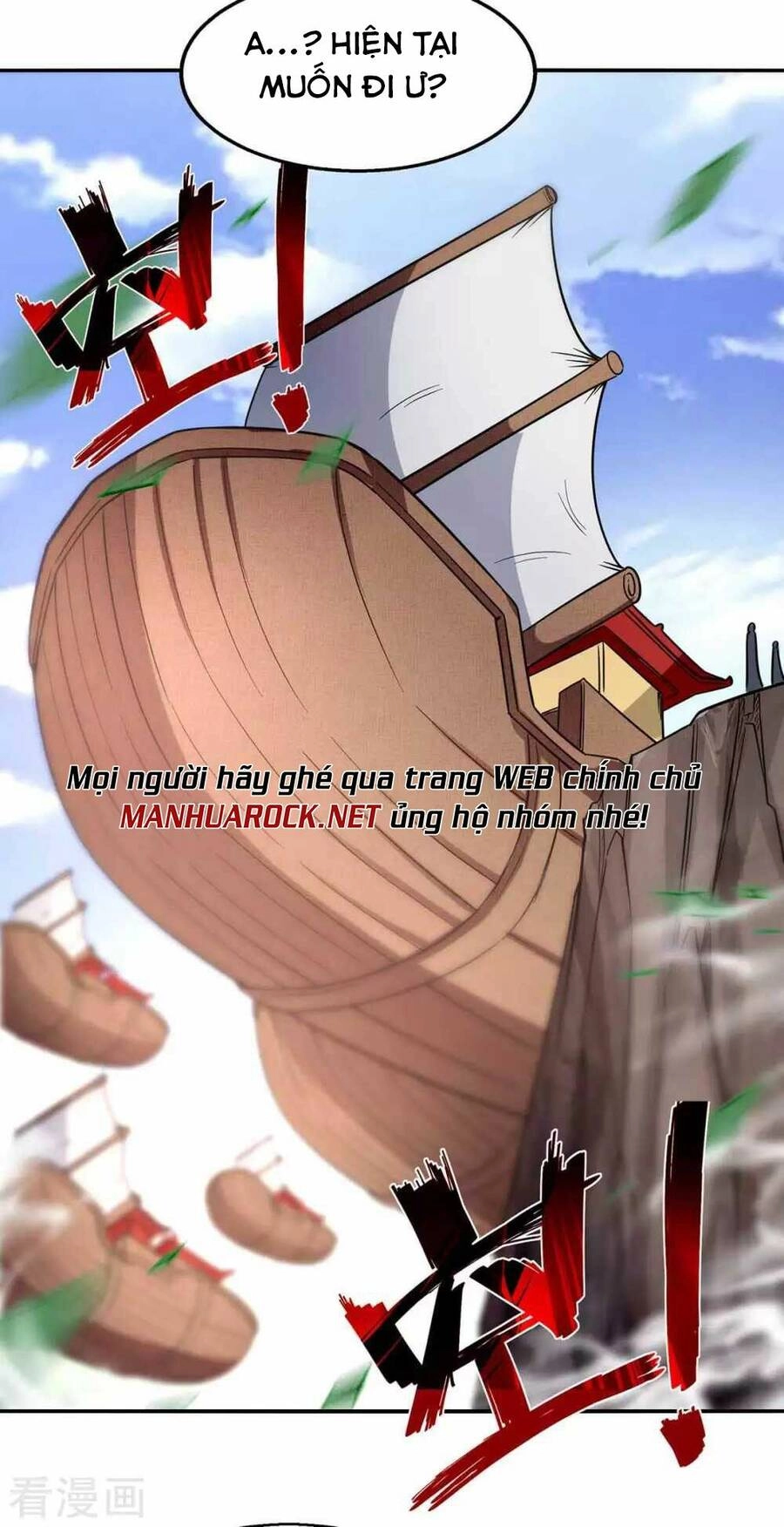 Nghịch Thiên Chí Tôn Chapter 97 - 34