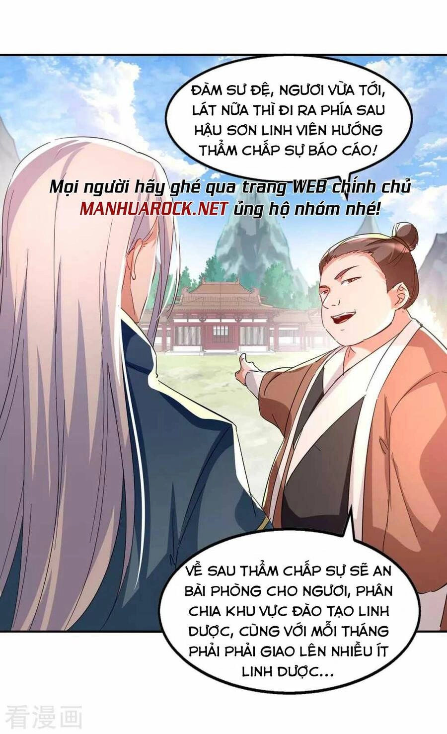Nghịch Thiên Chí Tôn Chapter 99 - 3