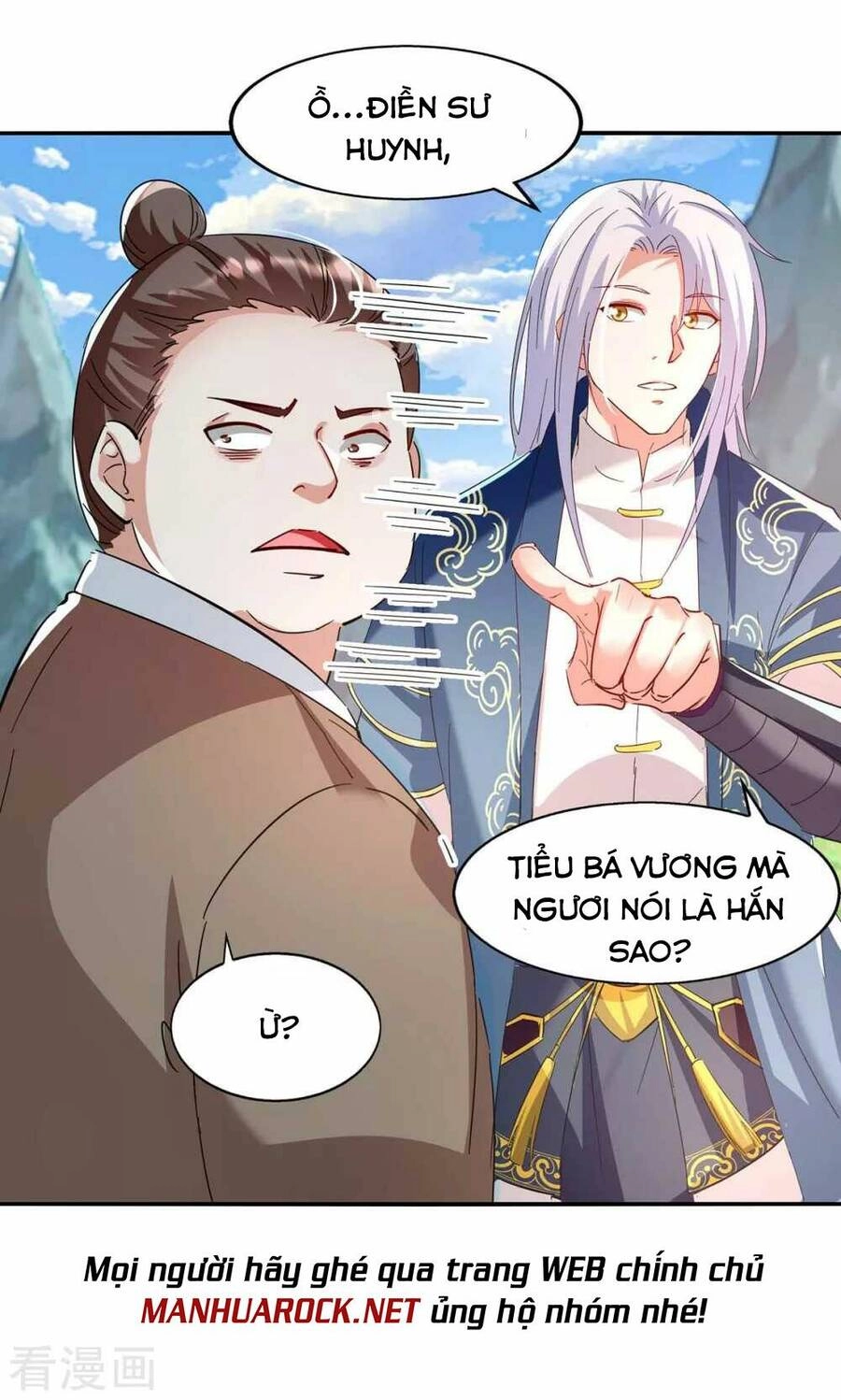 Nghịch Thiên Chí Tôn Chapter 99 - 6