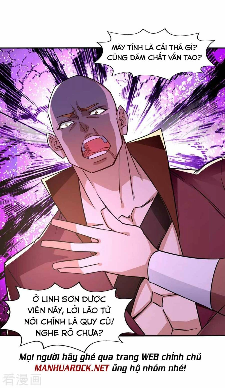 Nghịch Thiên Chí Tôn Chapter 99 - 21