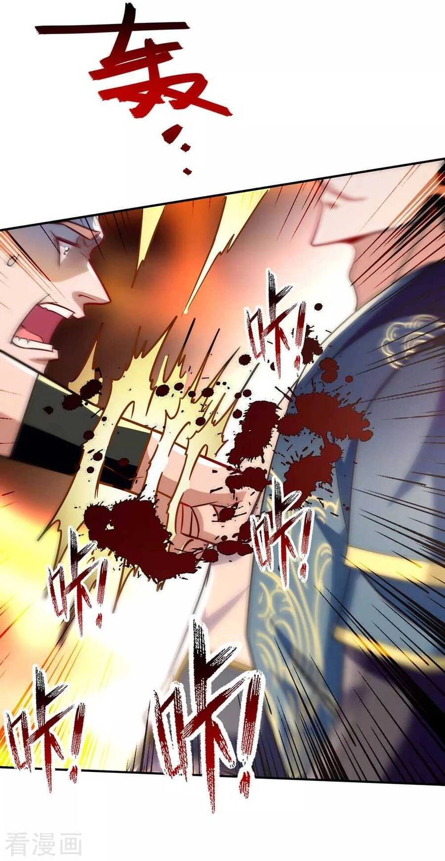 Nghịch Thiên Chí Tôn Chapter 100 - 8