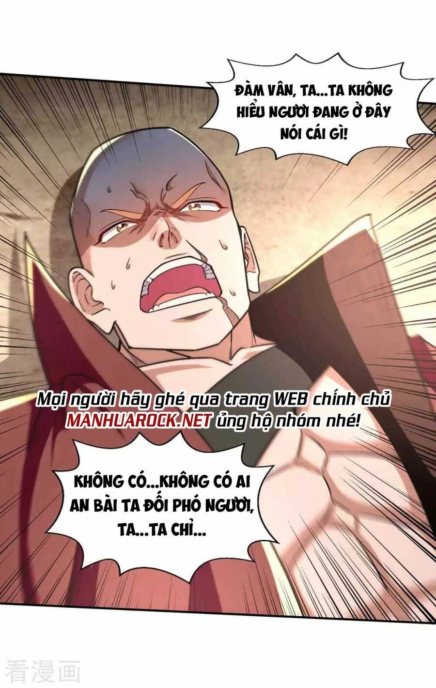 Nghịch Thiên Chí Tôn Chapter 100 - 22