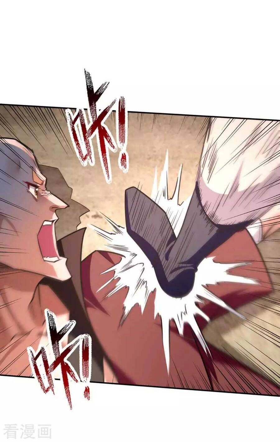 Nghịch Thiên Chí Tôn Chapter 100 - 23