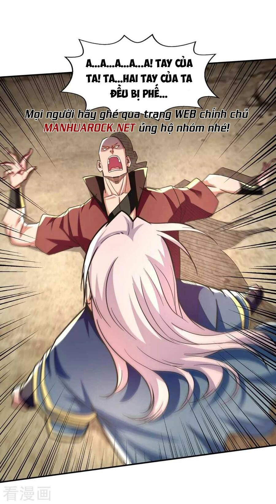 Nghịch Thiên Chí Tôn Chapter 100 - 24