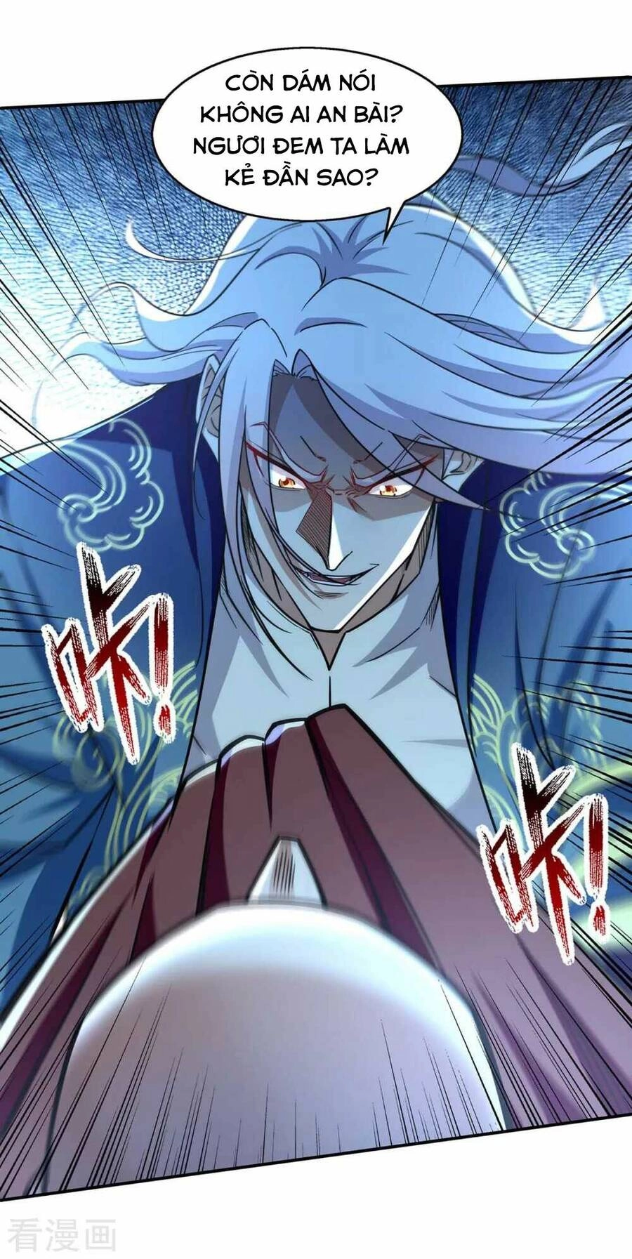 Nghịch Thiên Chí Tôn Chapter 100 - 26