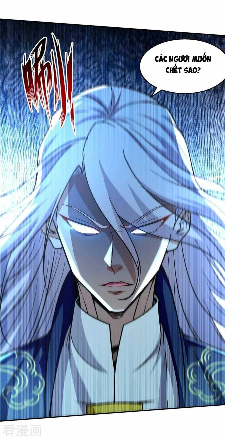 Nghịch Thiên Chí Tôn Chapter 100 - 31