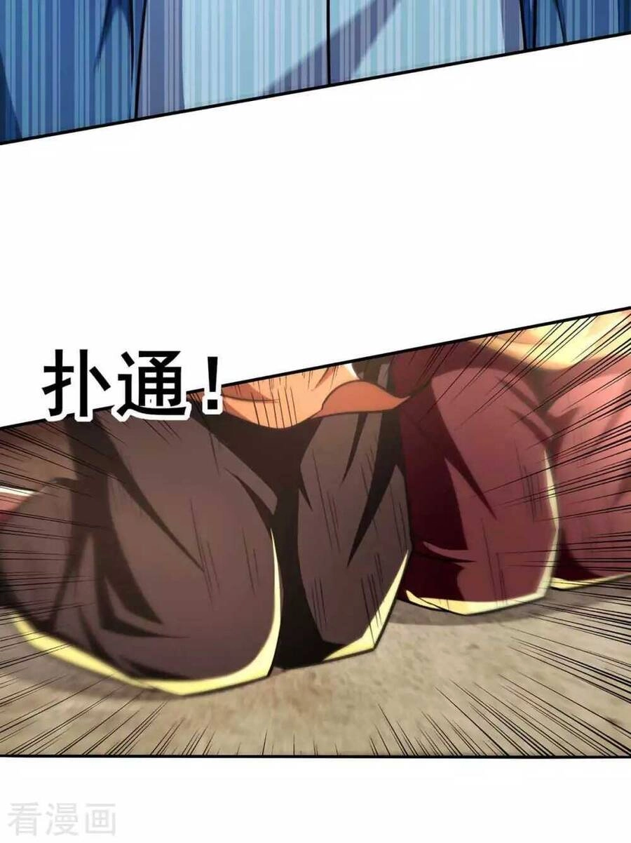 Nghịch Thiên Chí Tôn Chapter 100 - 33