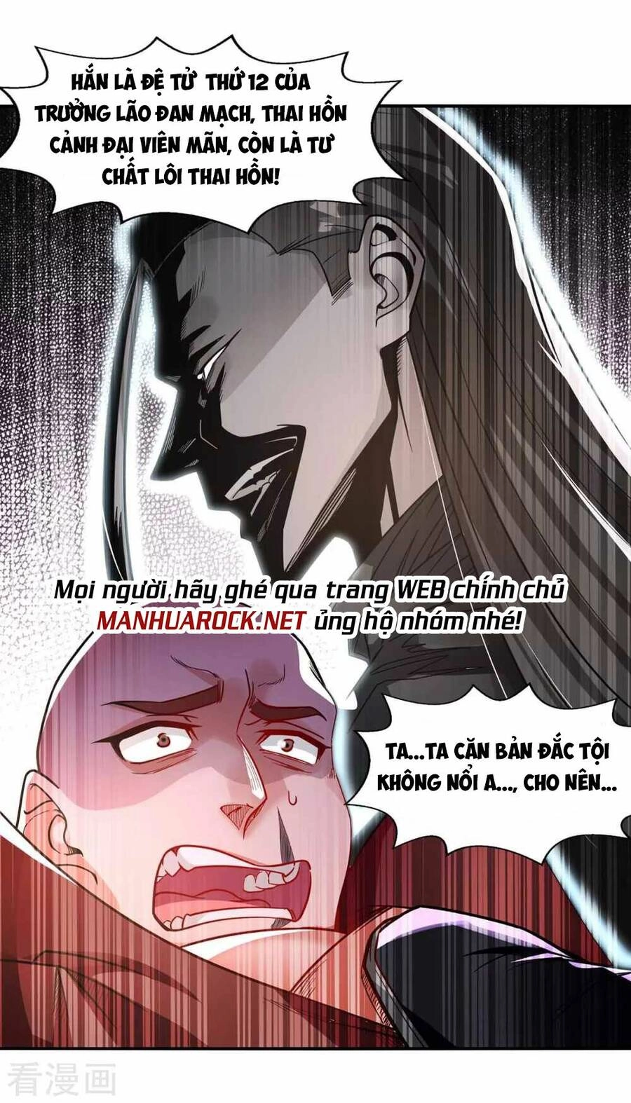 Nghịch Thiên Chí Tôn Chapter 101 - 9