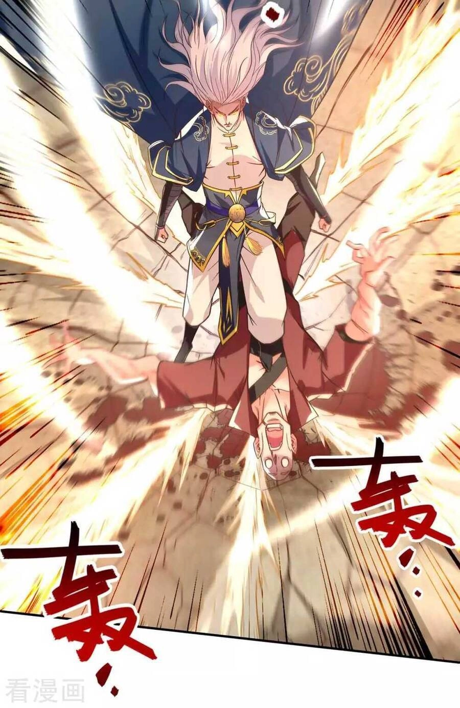 Nghịch Thiên Chí Tôn Chapter 101 - 13