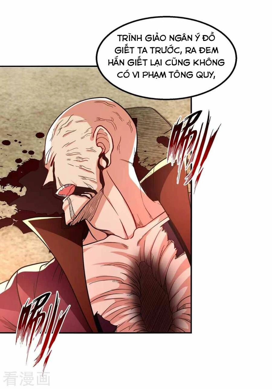 Nghịch Thiên Chí Tôn Chapter 101 - 19