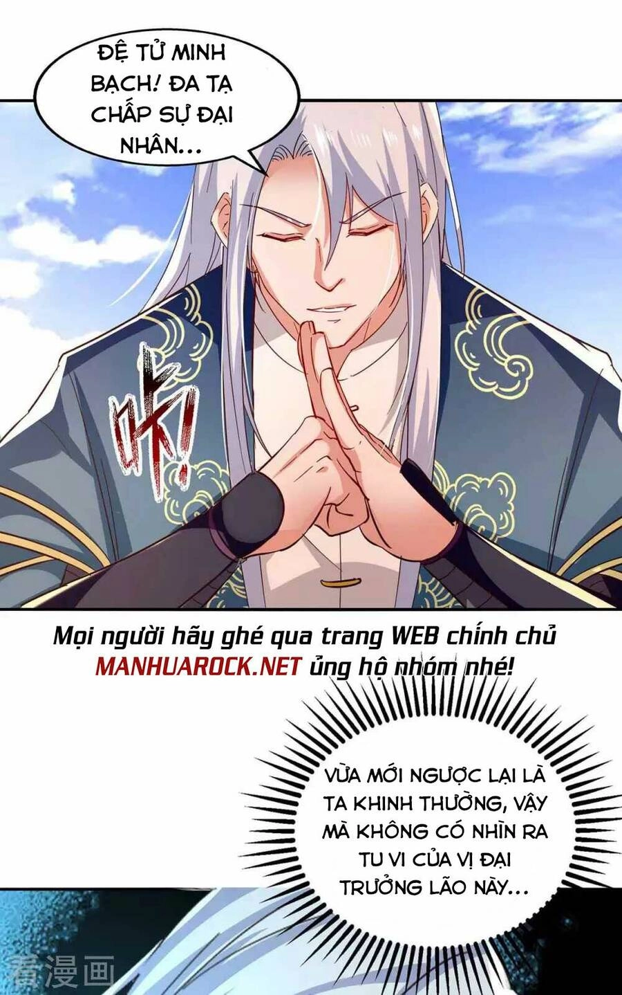 Nghịch Thiên Chí Tôn Chapter 101 - 36