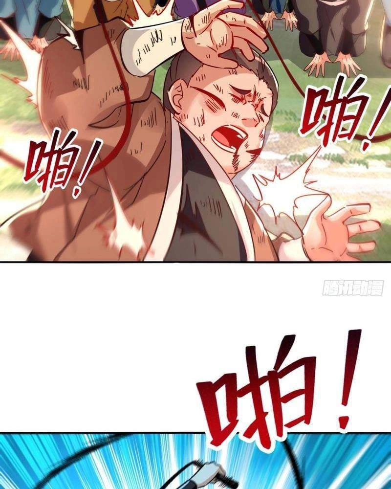 Nghịch Thiên Chí Tôn Chapter 102 - 10