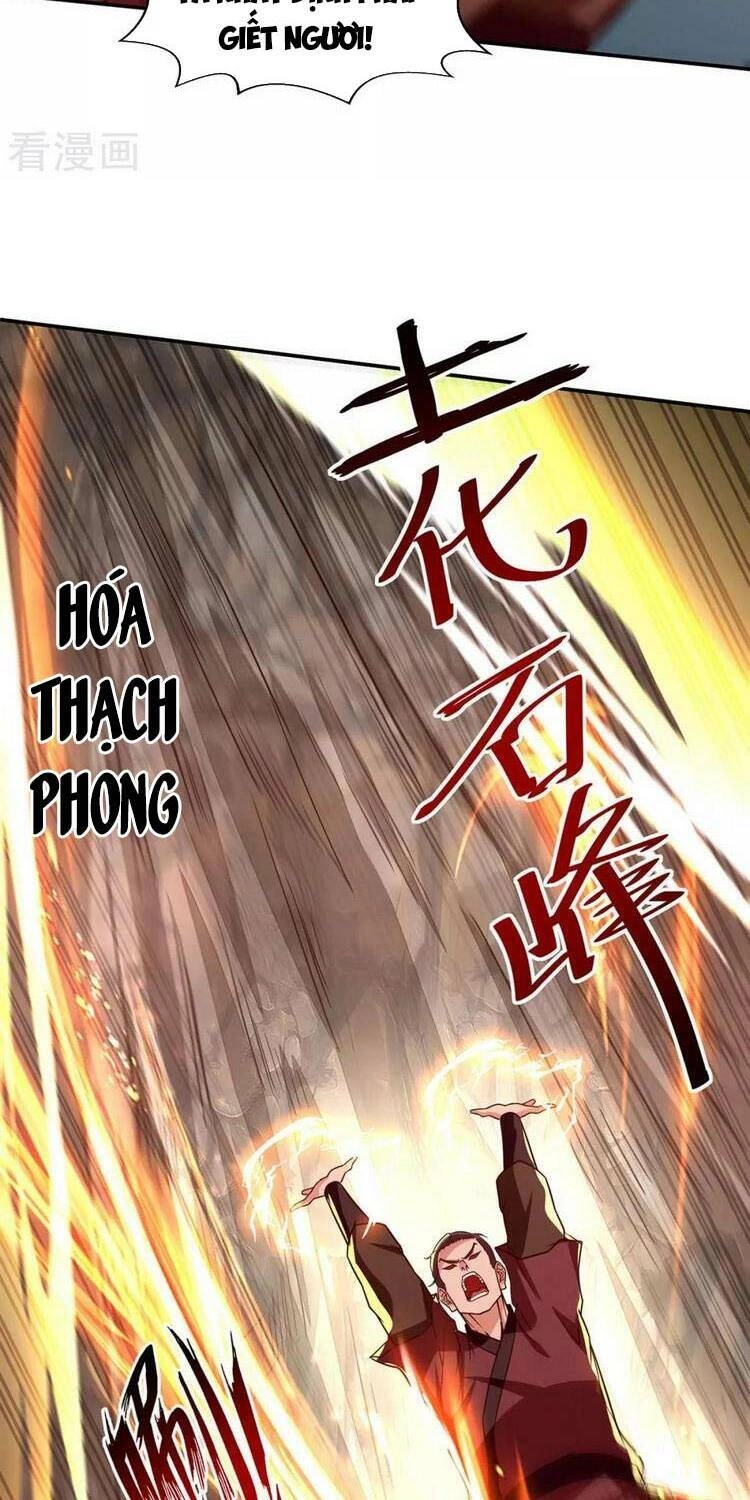 Nghịch Thiên Chí Tôn Chapter 103 - 4