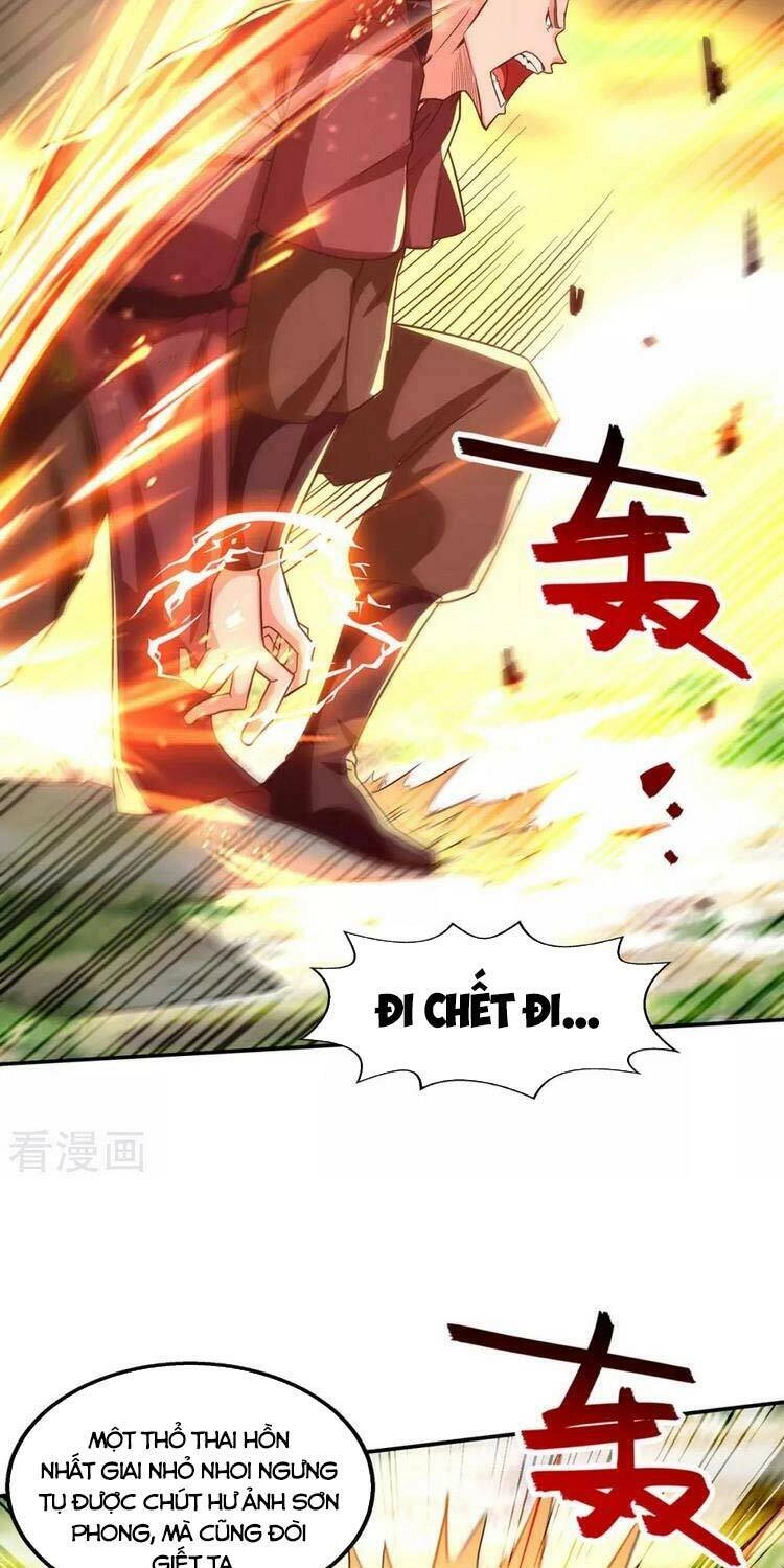 Nghịch Thiên Chí Tôn Chapter 103 - 7
