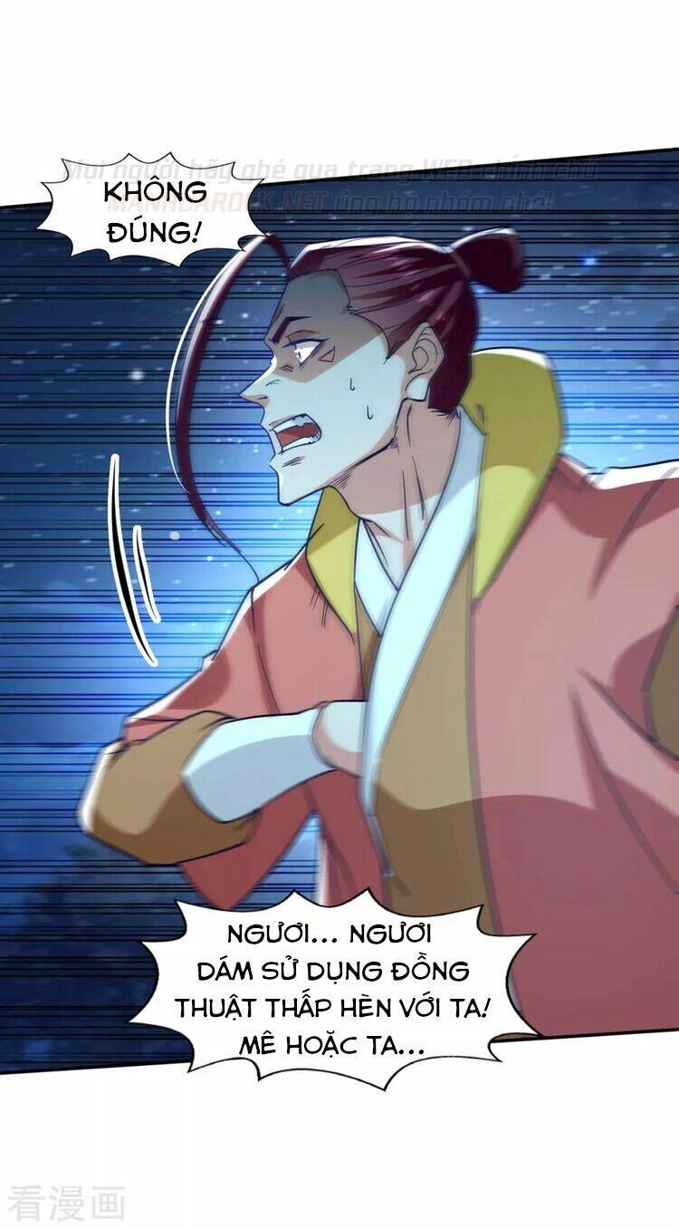 Nghịch Thiên Chí Tôn Chapter 106 - 14