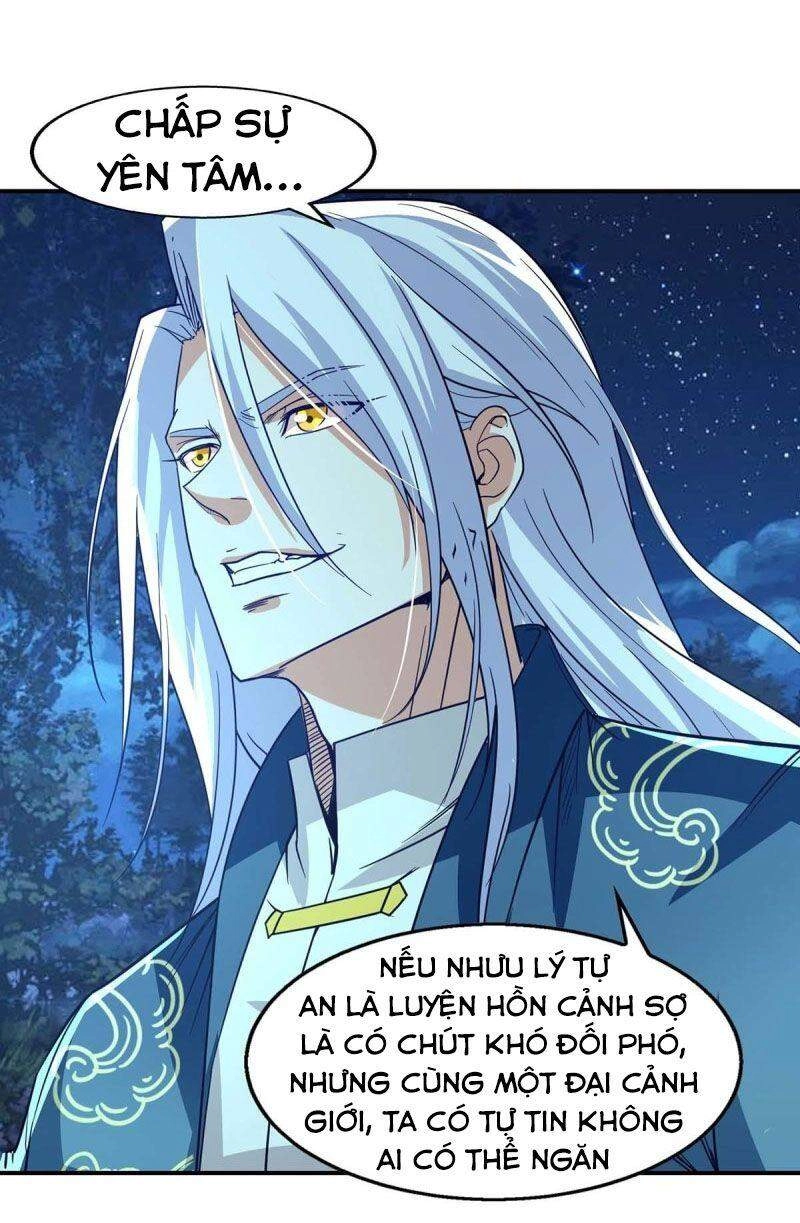 Nghịch Thiên Chí Tôn Chapter 107 - 12