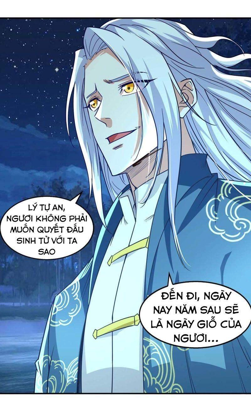 Nghịch Thiên Chí Tôn Chapter 107 - 14