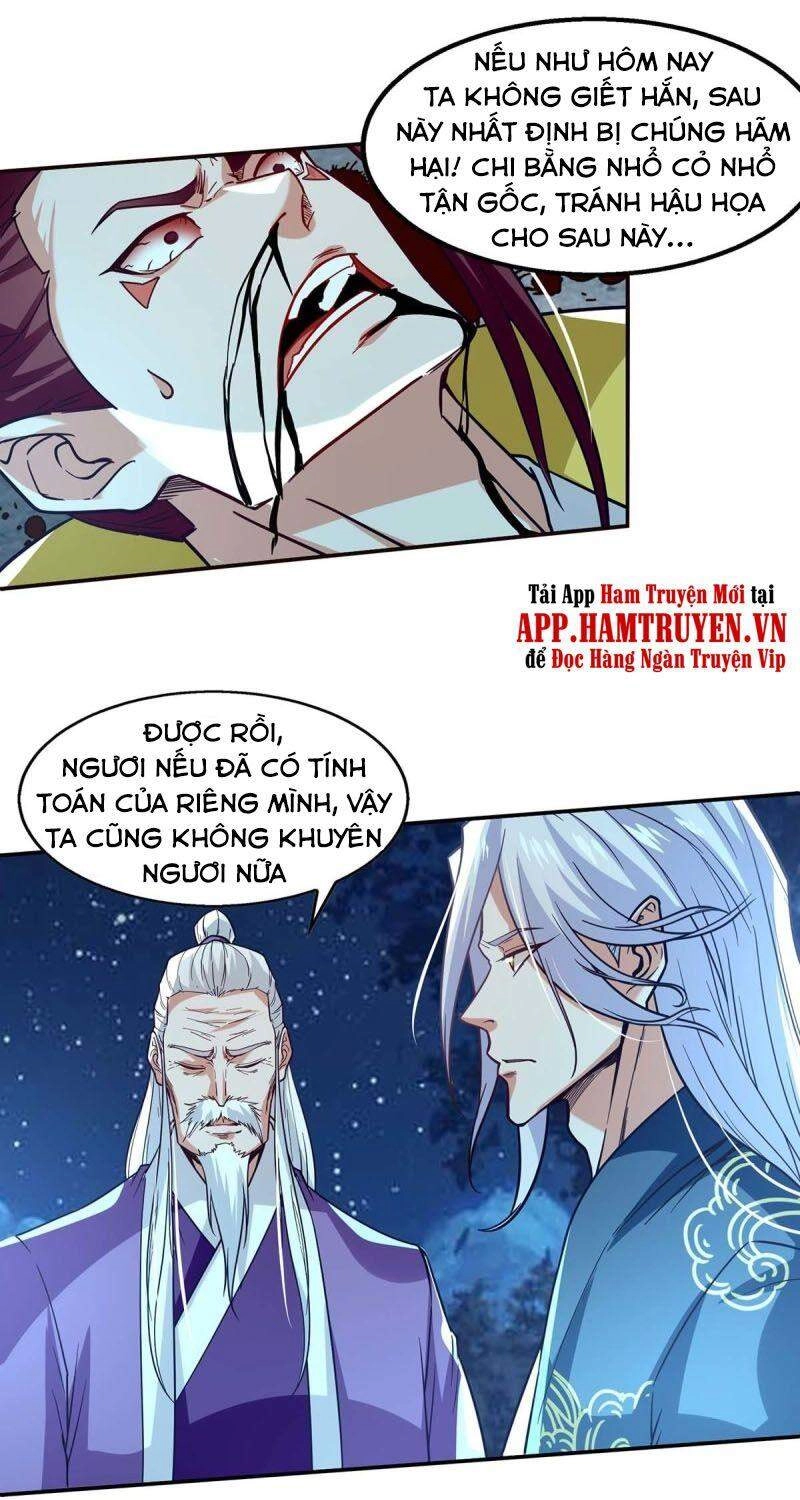 Nghịch Thiên Chí Tôn Chapter 108 - 14