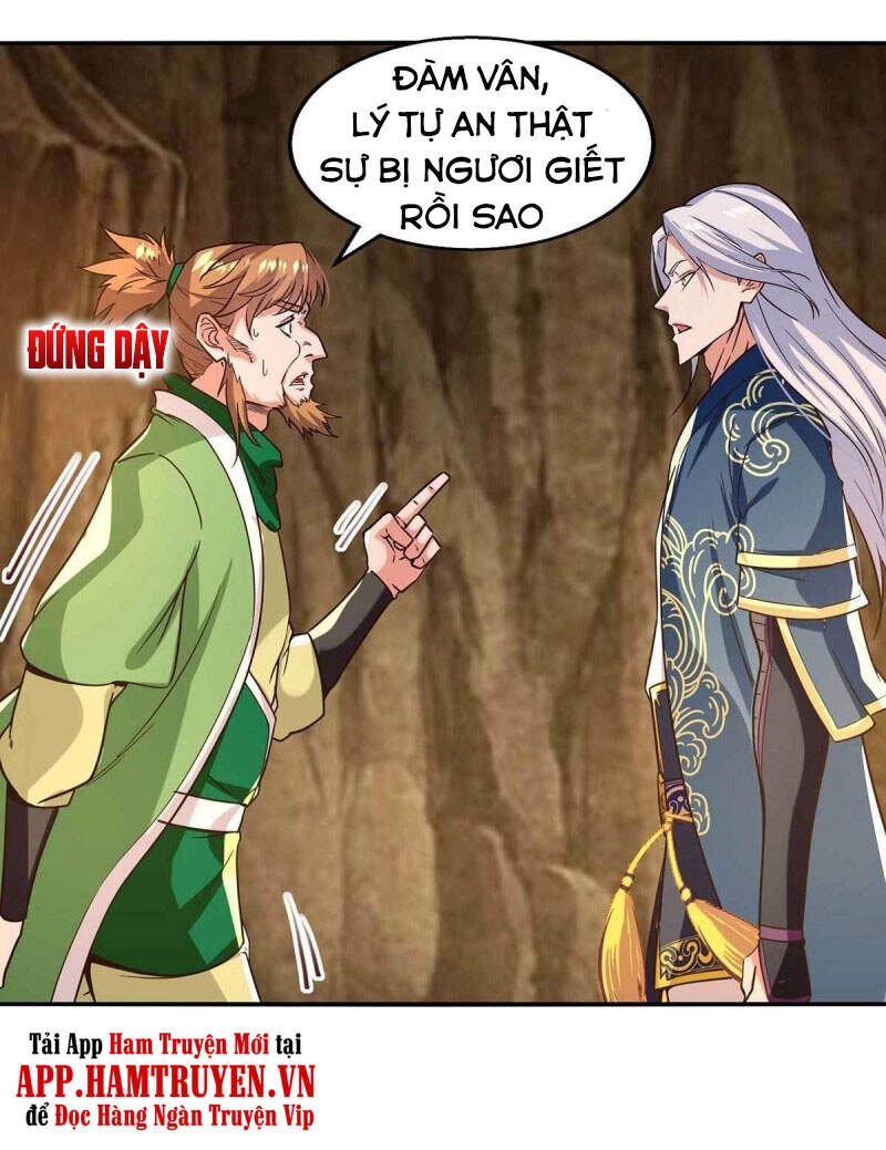 Nghịch Thiên Chí Tôn Chapter 109 - 1