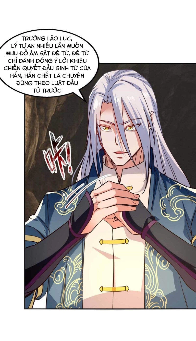 Nghịch Thiên Chí Tôn Chapter 109 - 2