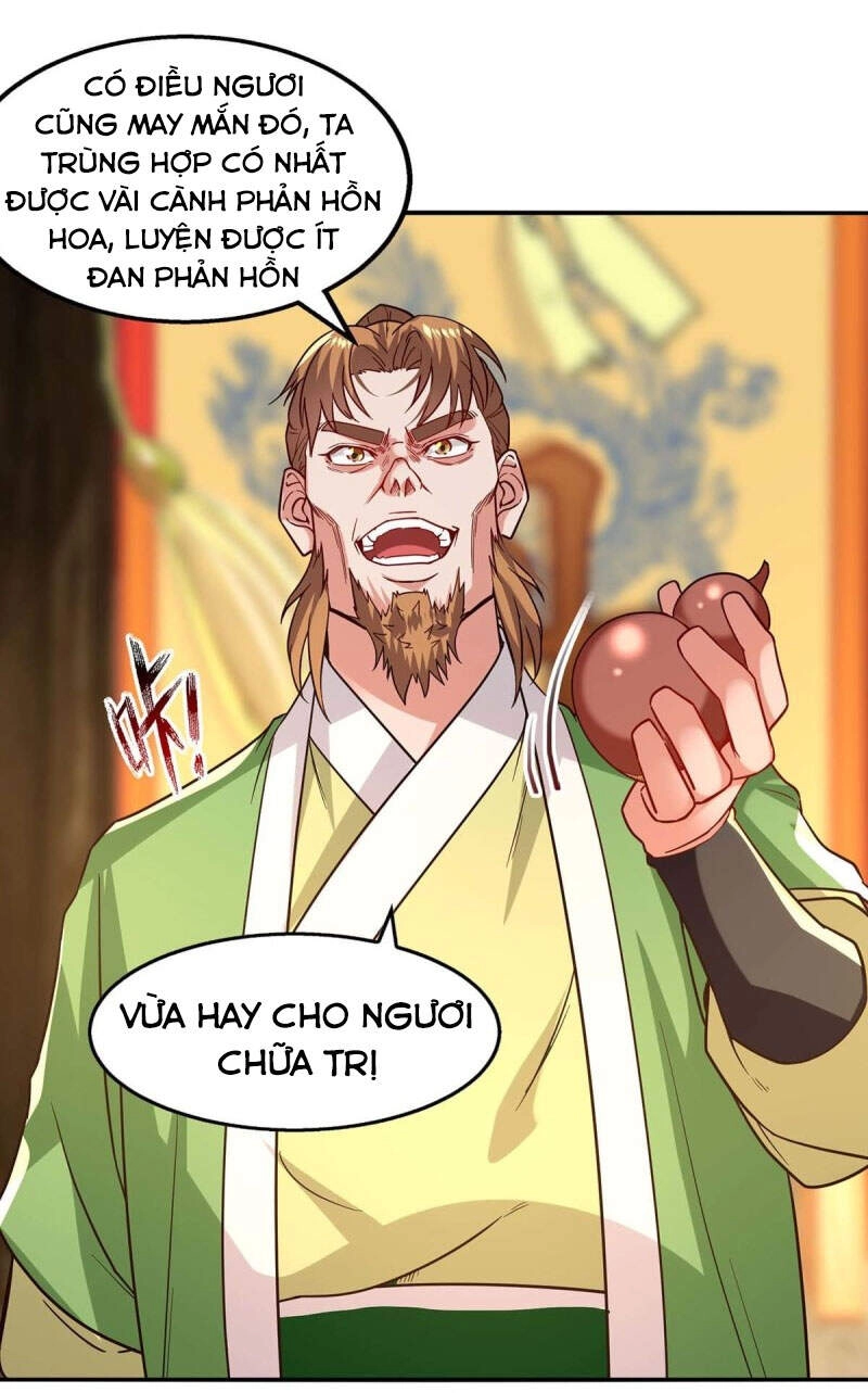 Nghịch Thiên Chí Tôn Chapter 109 - 8