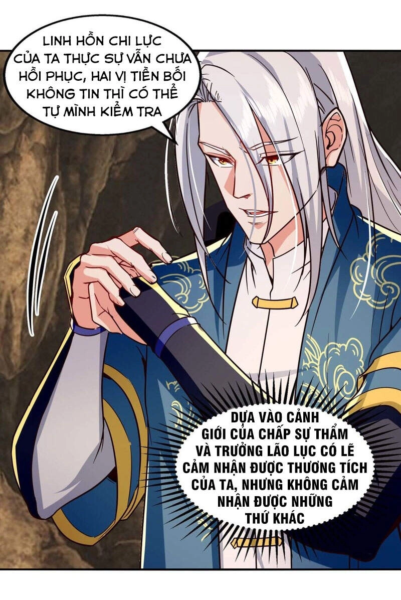 Nghịch Thiên Chí Tôn Chapter 109 - 16