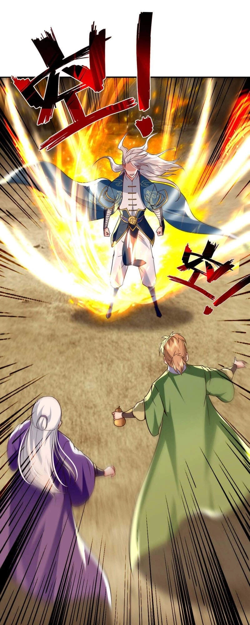 Nghịch Thiên Chí Tôn Chapter 109 - 26