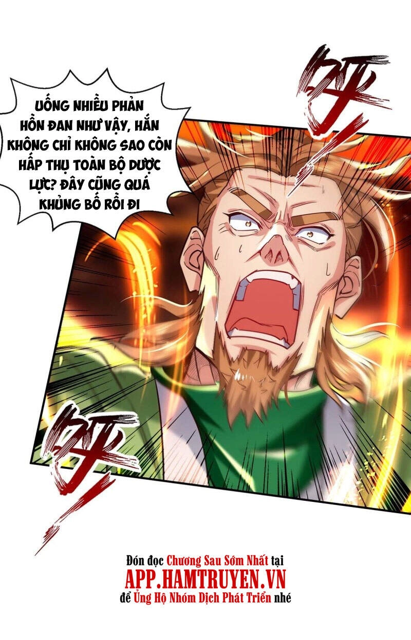 Nghịch Thiên Chí Tôn Chapter 109 - 29