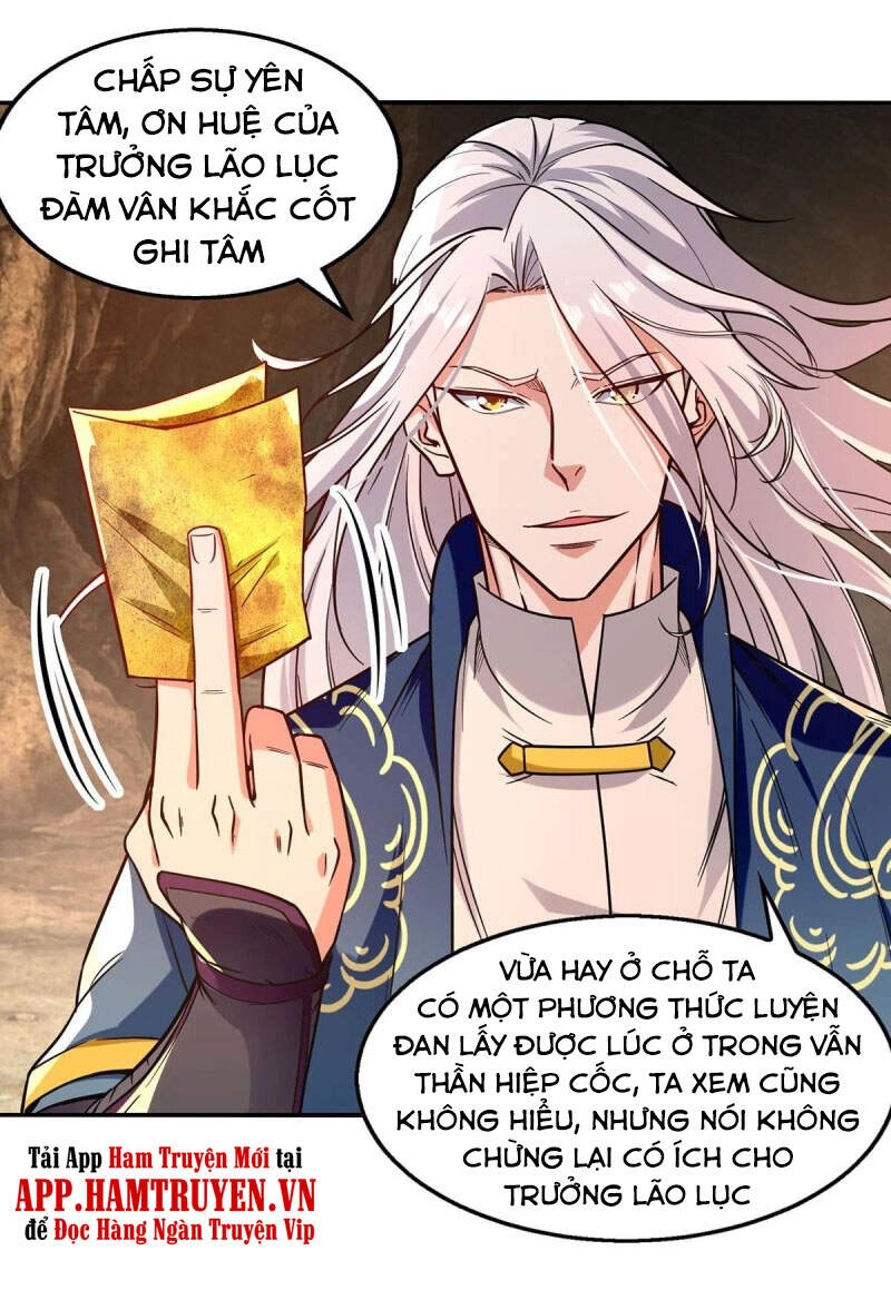 Nghịch Thiên Chí Tôn Chapter 110 - 5