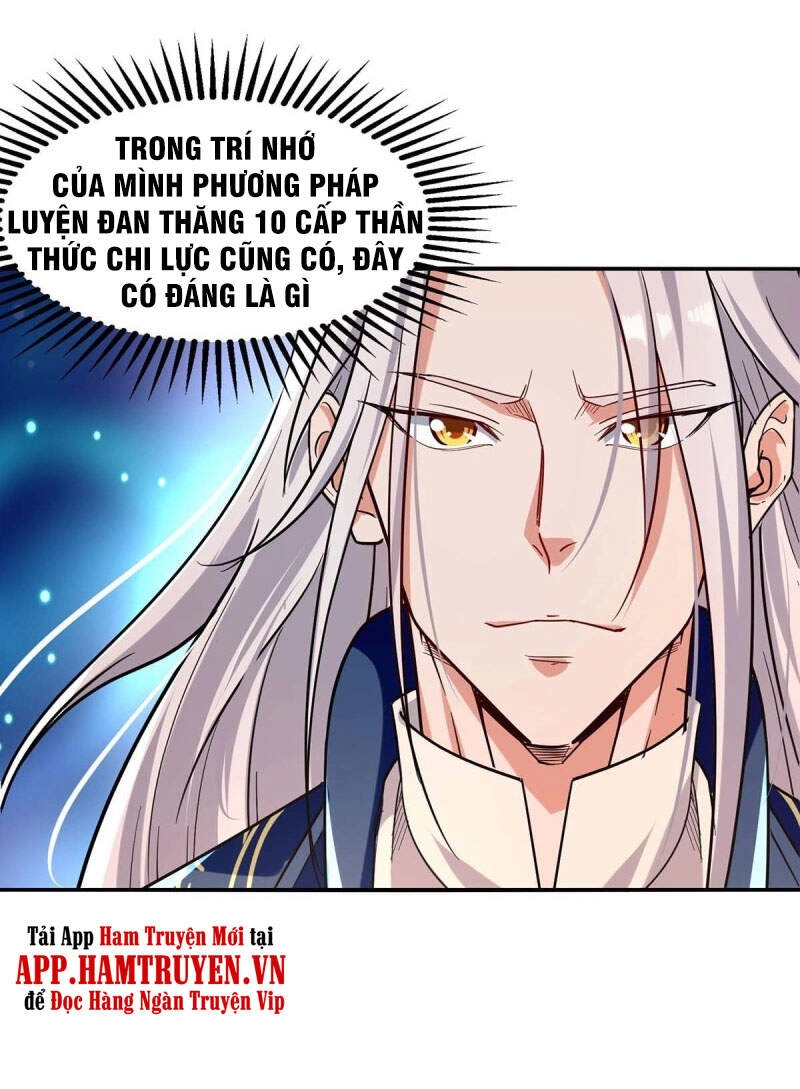 Nghịch Thiên Chí Tôn Chapter 110 - 17